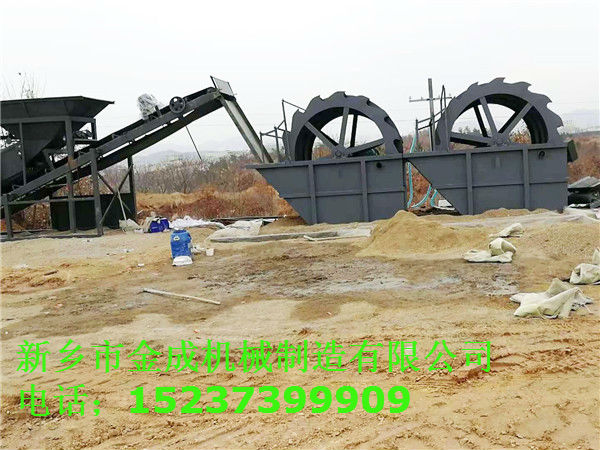 細(xì)沙機(jī)安裝調(diào)試中.jpg