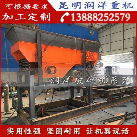 移動(dòng)破碎機(jī)13.jpg