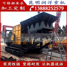 移動(dòng)破碎機(jī)18.jpg