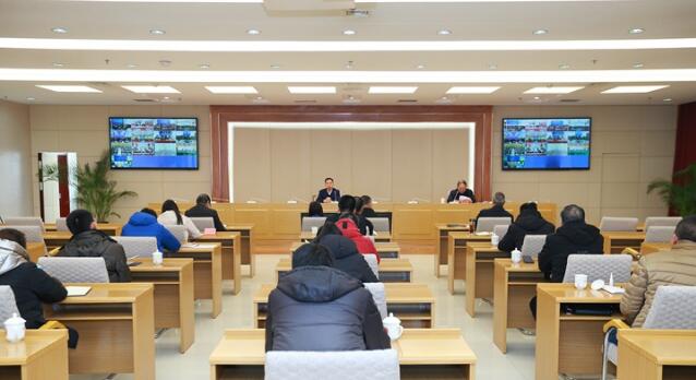 2020年1月10日,河北省應(yīng)急管理廳組織召開歲末年初非煤礦山安全生產(chǎn)工作視頻會議