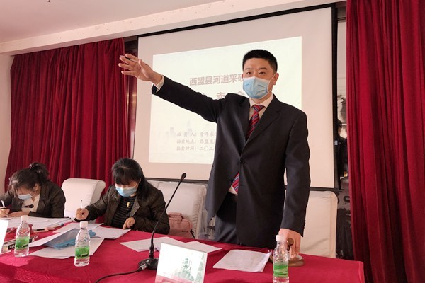 拍賣會現(xiàn)場