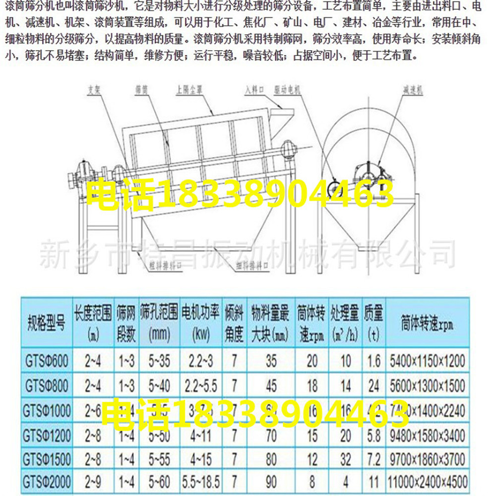 332232323_副本_副本.jpg