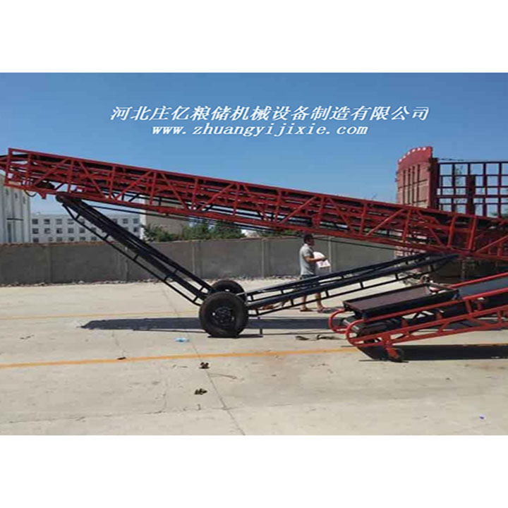 糧食推薦入倉機(jī) 中國振動機(jī)械網(wǎng)1.jpg