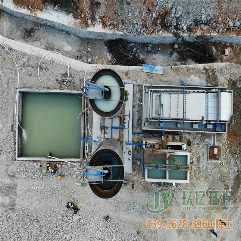 韶關(guān)石場02.jpg