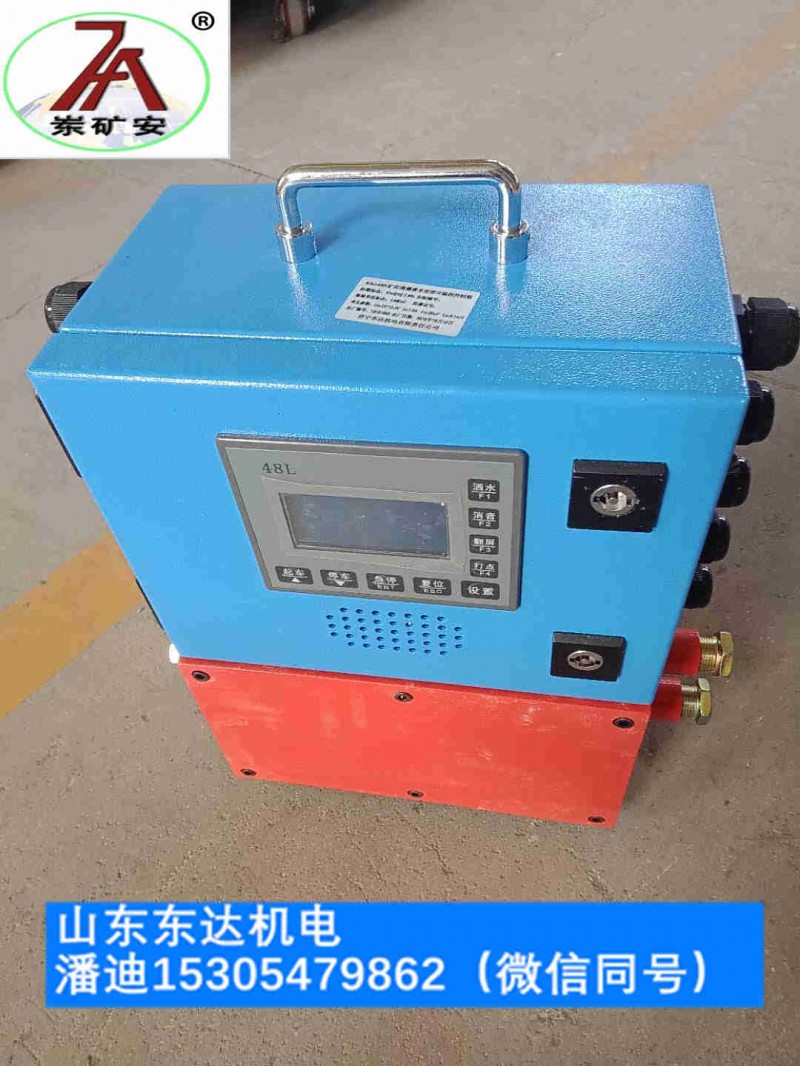 點(diǎn)擊打開原圖 3a81d279f11211c96aa4f128c40bd9b_副本