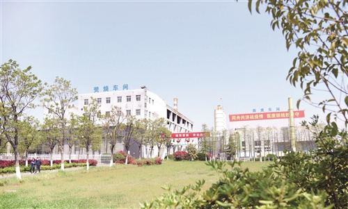 徐州市危險廢物集中處置中心廠區(qū)一角
