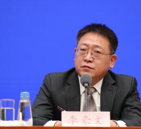 應(yīng)急管理部辦公廳負責(zé)人李豪文