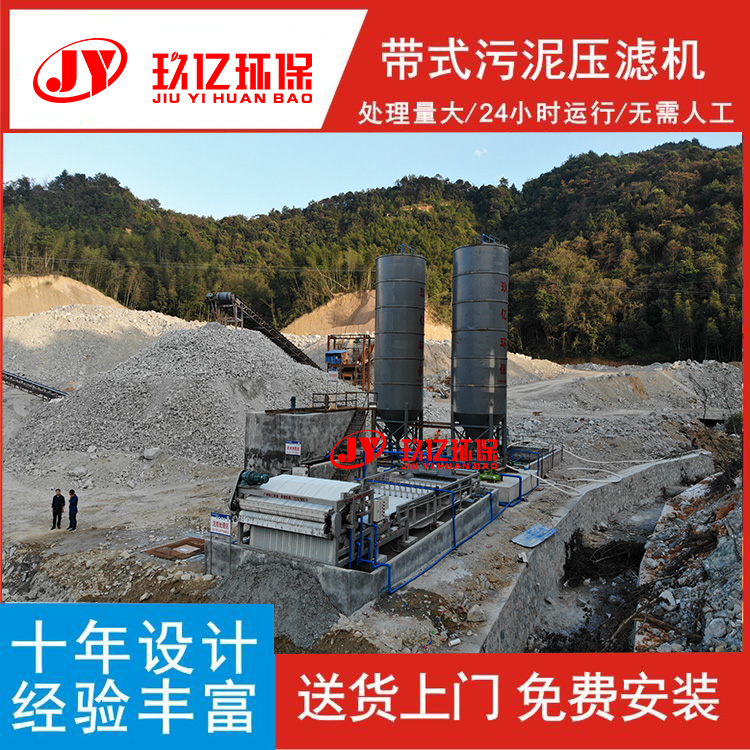十年設(shè)計(jì).jpg