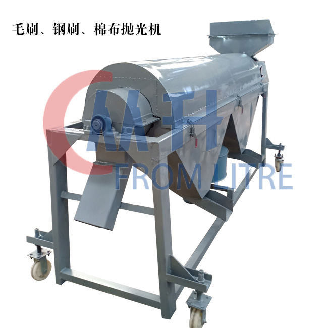 工作原理圖毛刷拋光機白底圖02.jpg