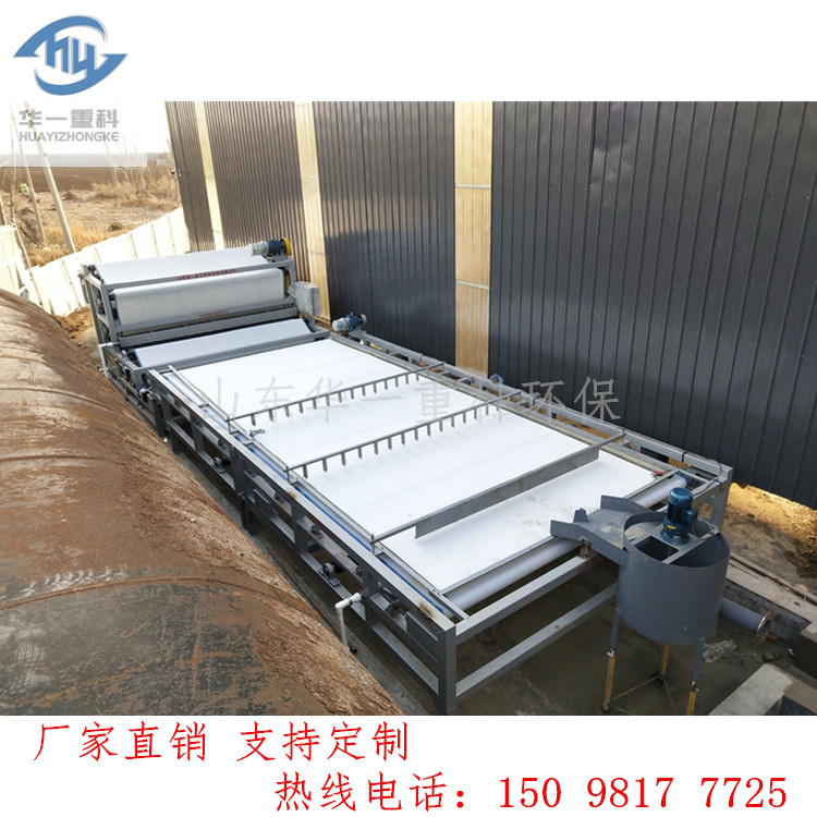 華一重科25.jpg