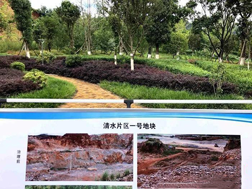 圖為滇池東岸的一處關(guān)停礦山,已修復(fù)成生態(tài)公園