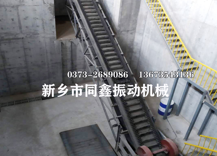傾角皮帶輸送機(jī).jpg