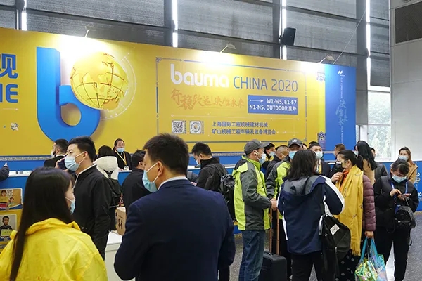 展會現(xiàn)場