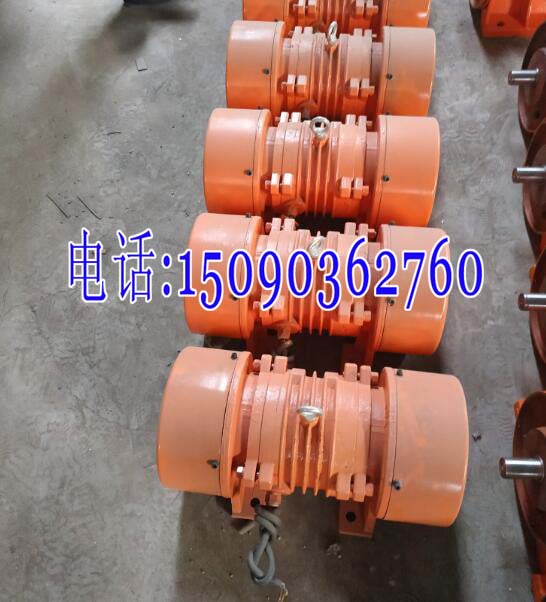 YZO-10-4振動電機(jī)
