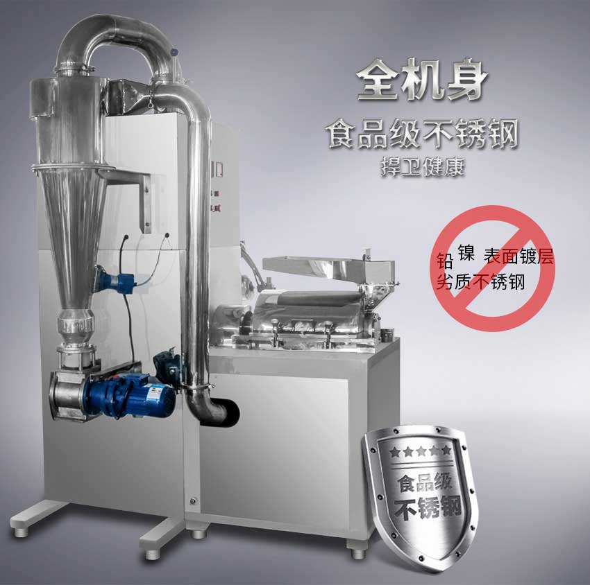 CWJZ二代超微機(jī)組_03.jpg CWJZ二代超微機(jī)組_03.jpg