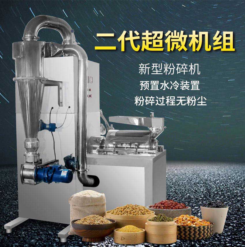 CWJZ二代超微機(jī)組_01.jpg CWJZ二代超微機(jī)組_01.jpg