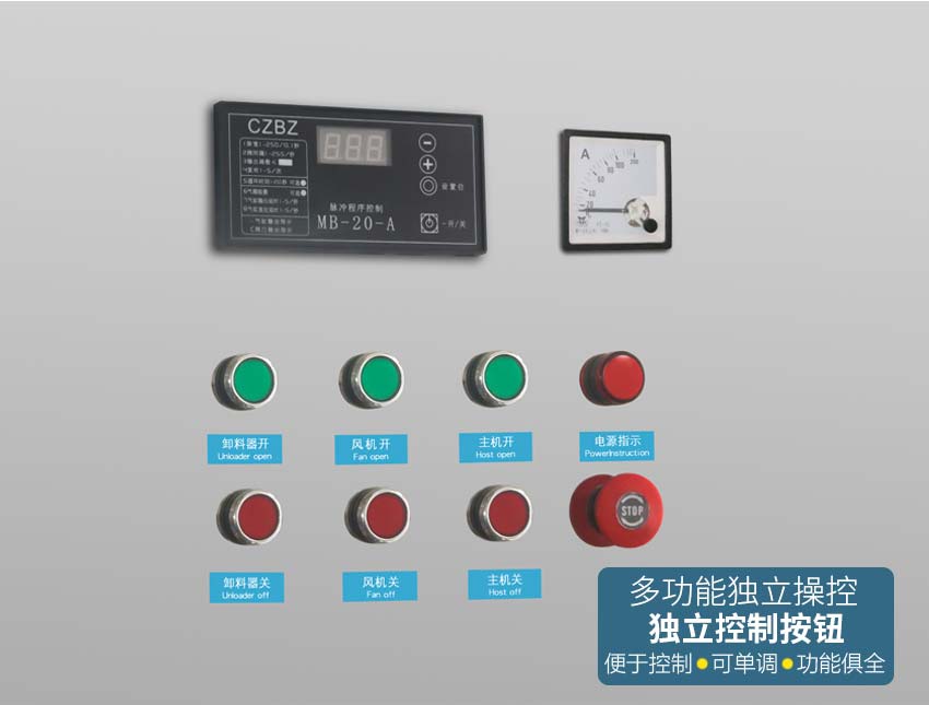 CWJZ二代超微機(jī)組_13.jpg CWJZ二代超微機(jī)組_13.jpg