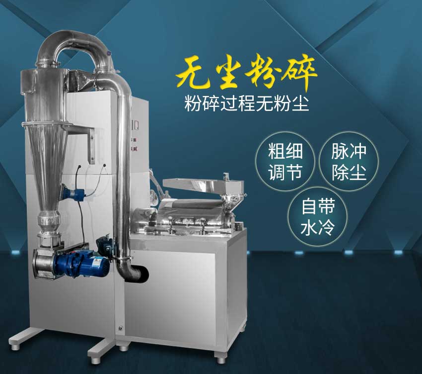 CWJZ二代超微機(jī)組_04.jpg CWJZ二代超微機(jī)組_04.jpg
