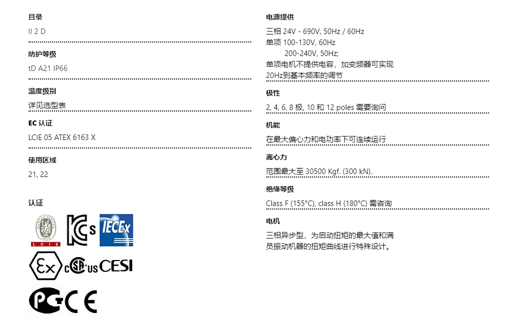 4dd1a9a848874ed5291ac93540ae050.png