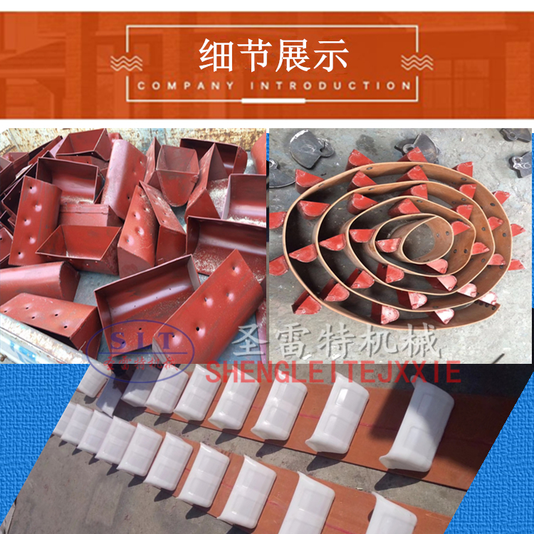 皮帶提升機細(xì)節(jié)展示_副本.jpg