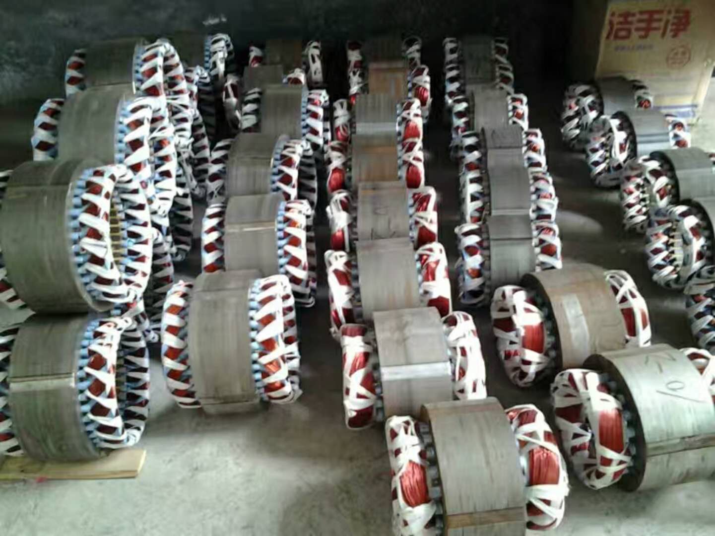 全銅振動電機(jī)機(jī)芯