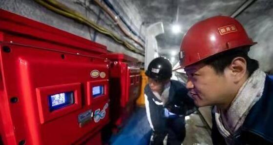 探訪山西5G智能煤礦