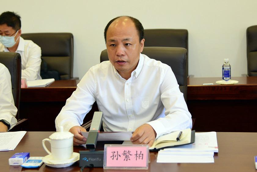 孫繁柏副秘書長主持會議