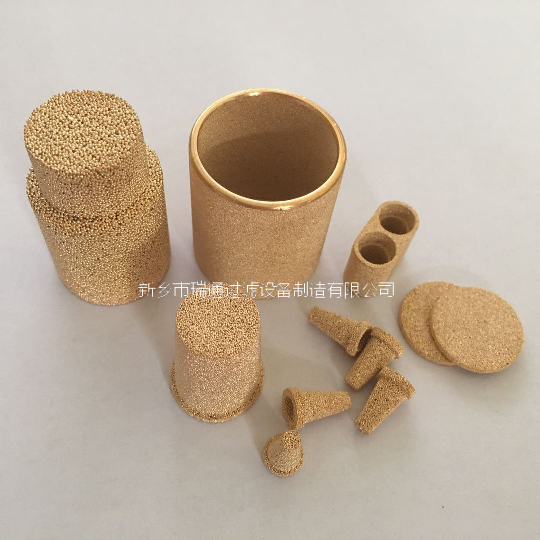 燒結(jié)濾濾芯和燒結(jié)銅濾網(wǎng).png