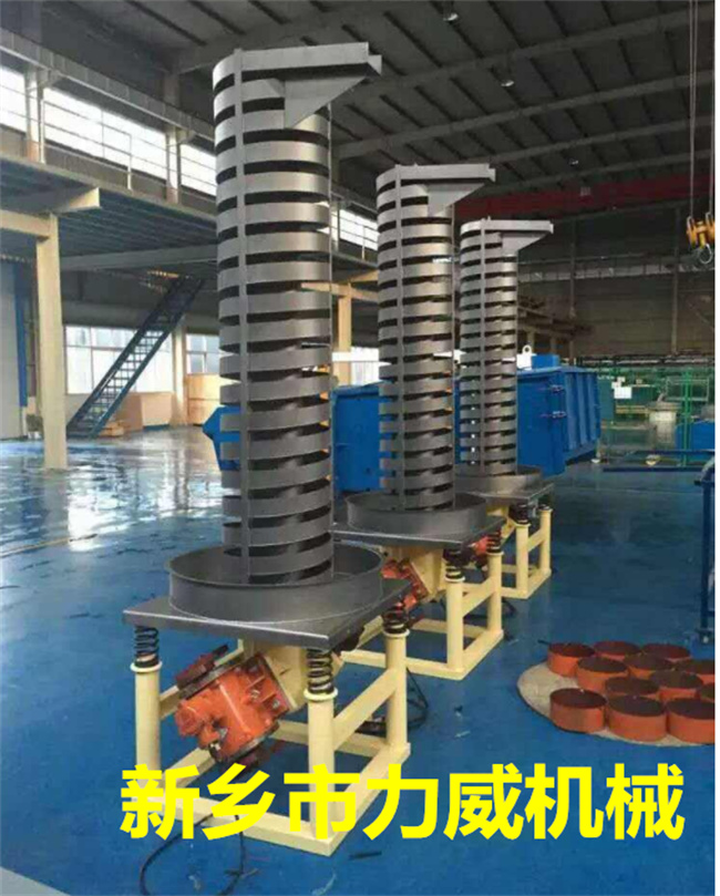 微信圖片_20220214112037.jpg