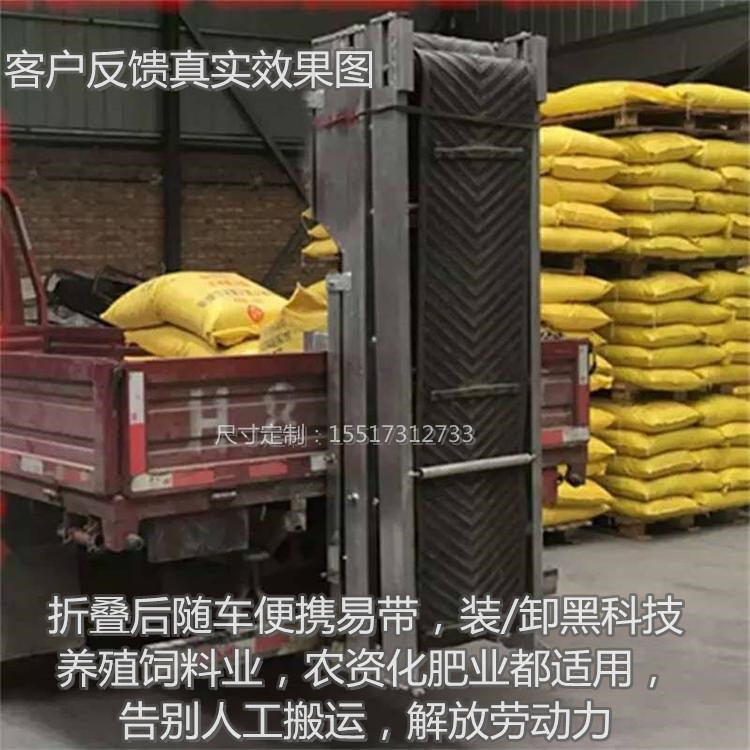 小皮帶機6.jpg