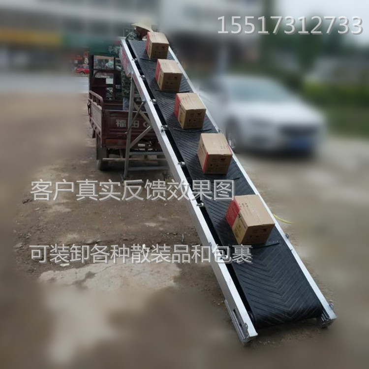 小皮帶機4.jpg