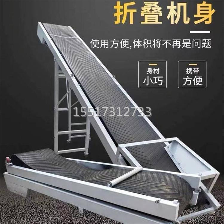 小皮帶機5.jpg