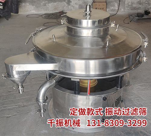 1653009242704212.jpg 發(fā)貨.jpg