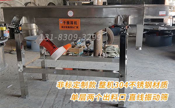 1655690301973324.jpg 發(fā)貨.jpg