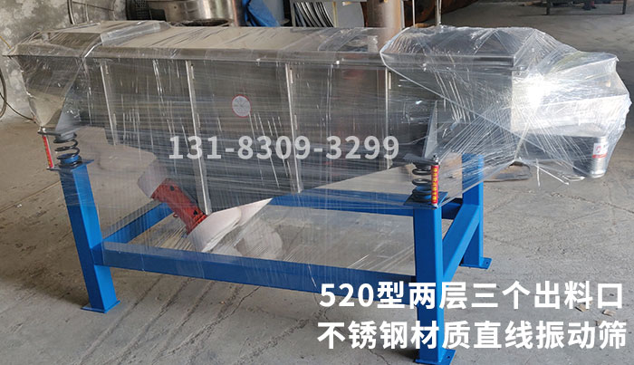 1655166749948458.jpg 發(fā)貨.jpg