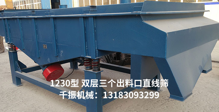 1646894040565916.jpg 1230型雙層.jpg