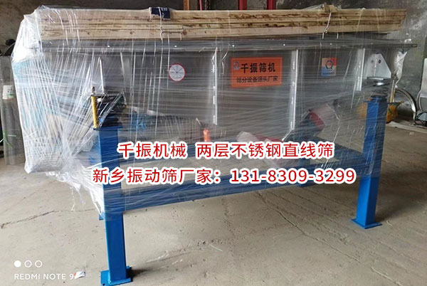 1676439087204765.jpg 發(fā)貨2.jpg