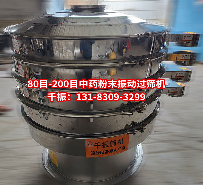 1677571634191549.jpg 發(fā)貨2.jpg