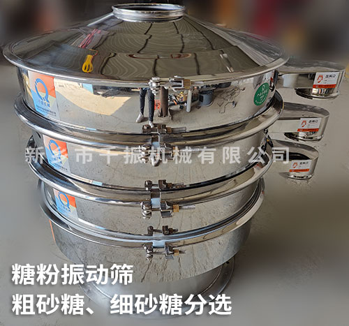 1677741150752007.jpg 發(fā)貨2.jpg