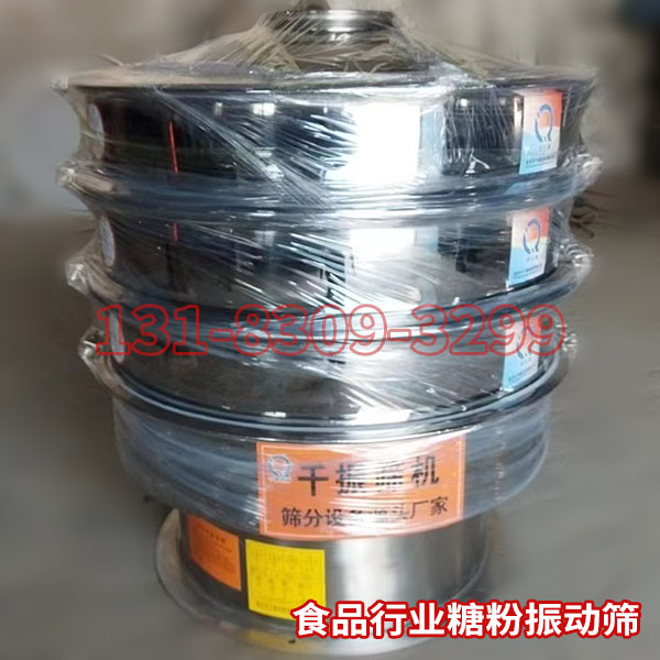 1677744645148226.jpg 發(fā)貨三.jpg