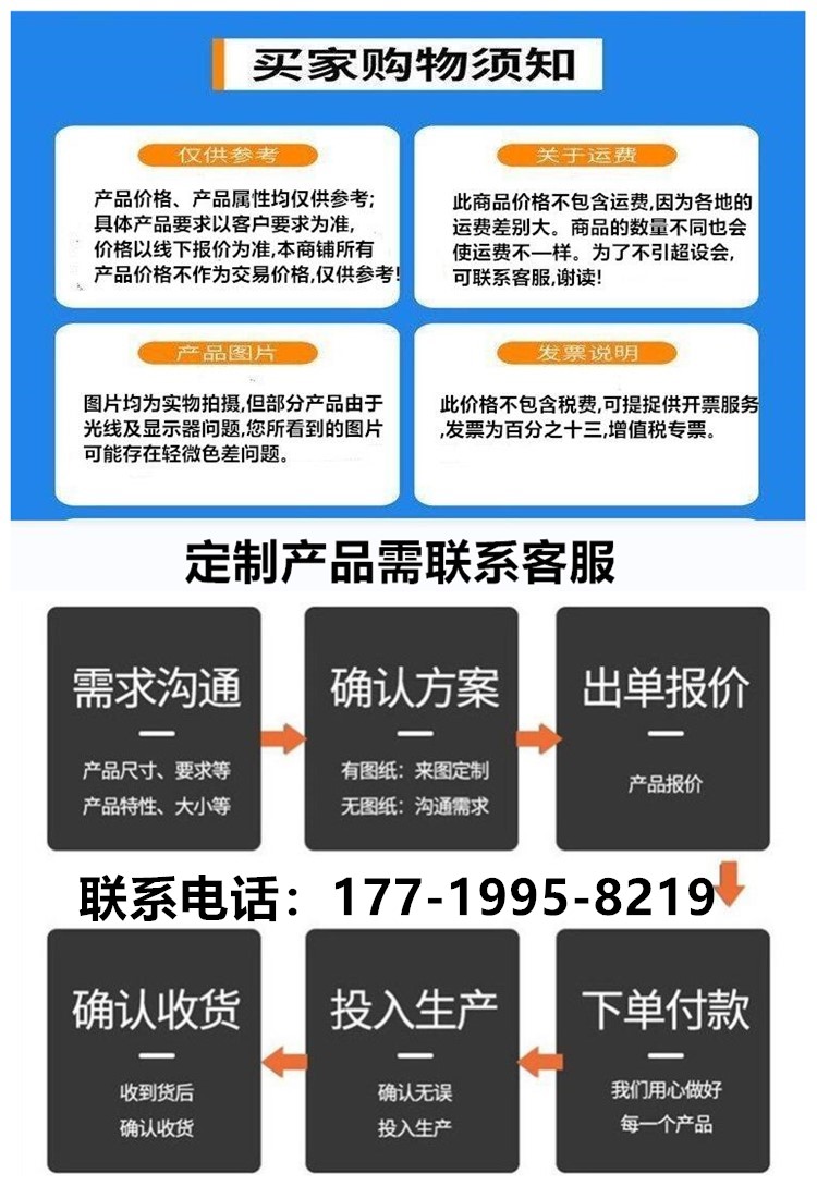 電話.jpg