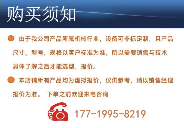 QQ截圖20231110090249.jpg