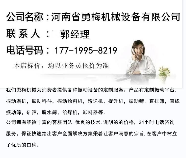 QQ截圖20231205101723.jpg