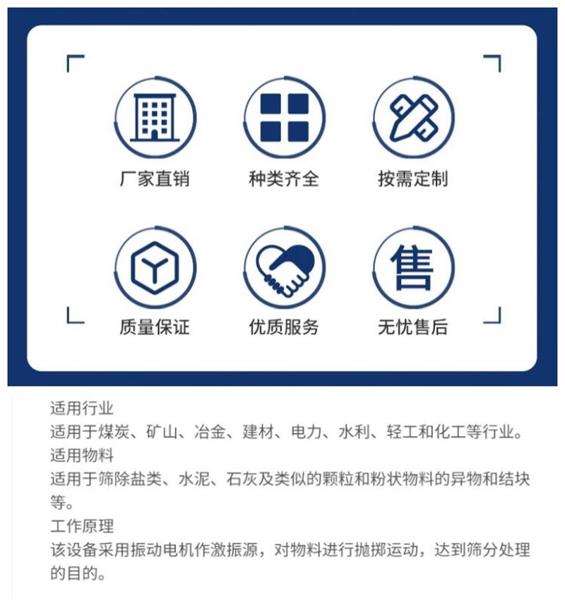 QQ截圖20240313160119_副本.jpg