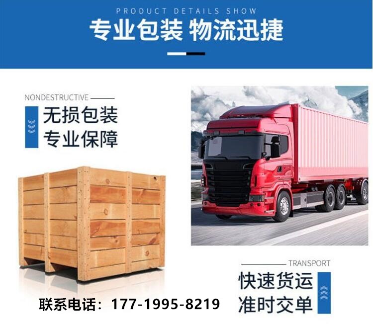 QQ截圖20231018165458.jpg