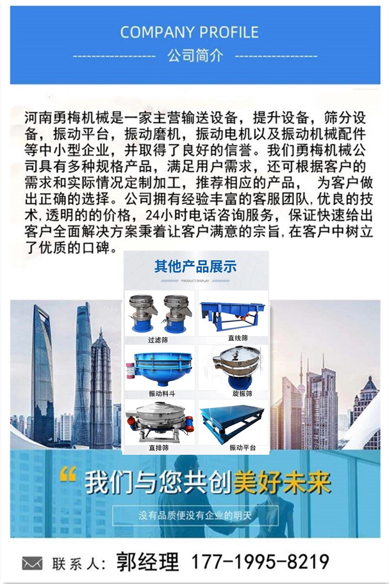 QQ截圖20240312133740.jpg