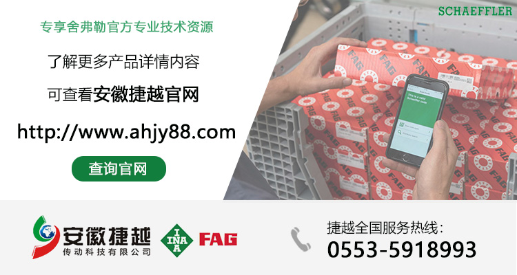 愛(ài)采購(gòu)詳情首圖.jpg