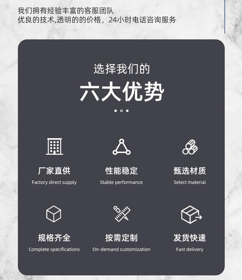 QQ截圖20240306135420.jpg