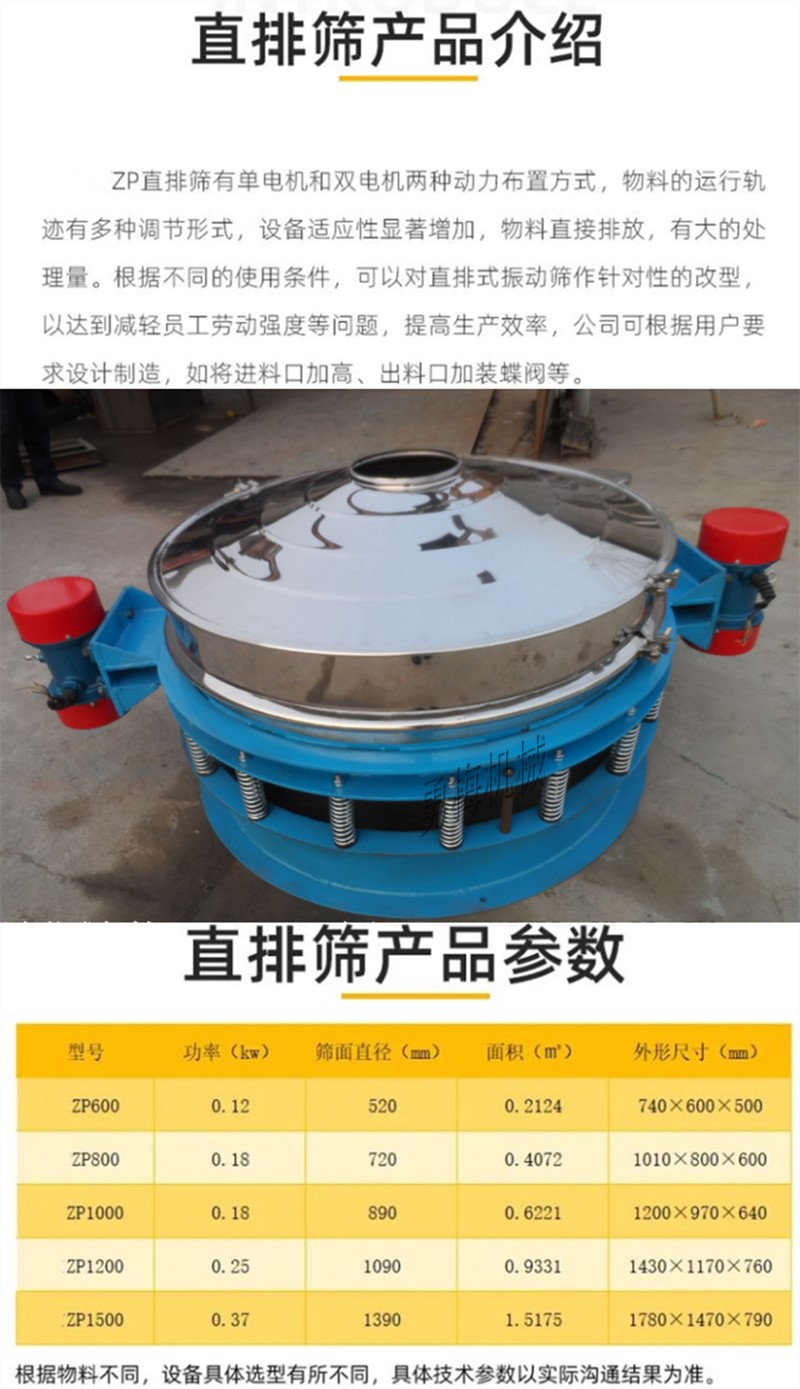 QQ截圖20241213135818.jpg