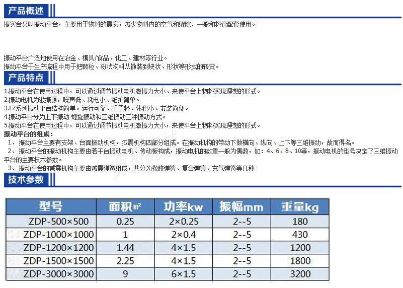QQ截圖20240320164657.jpg